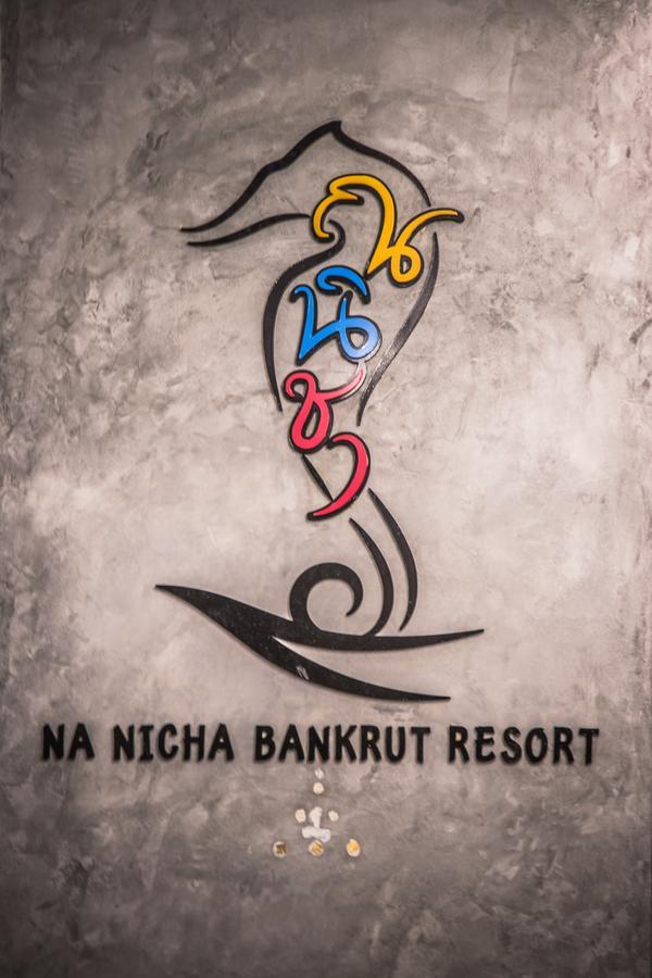 Na Nicha Bankrut Resort Exterior photo